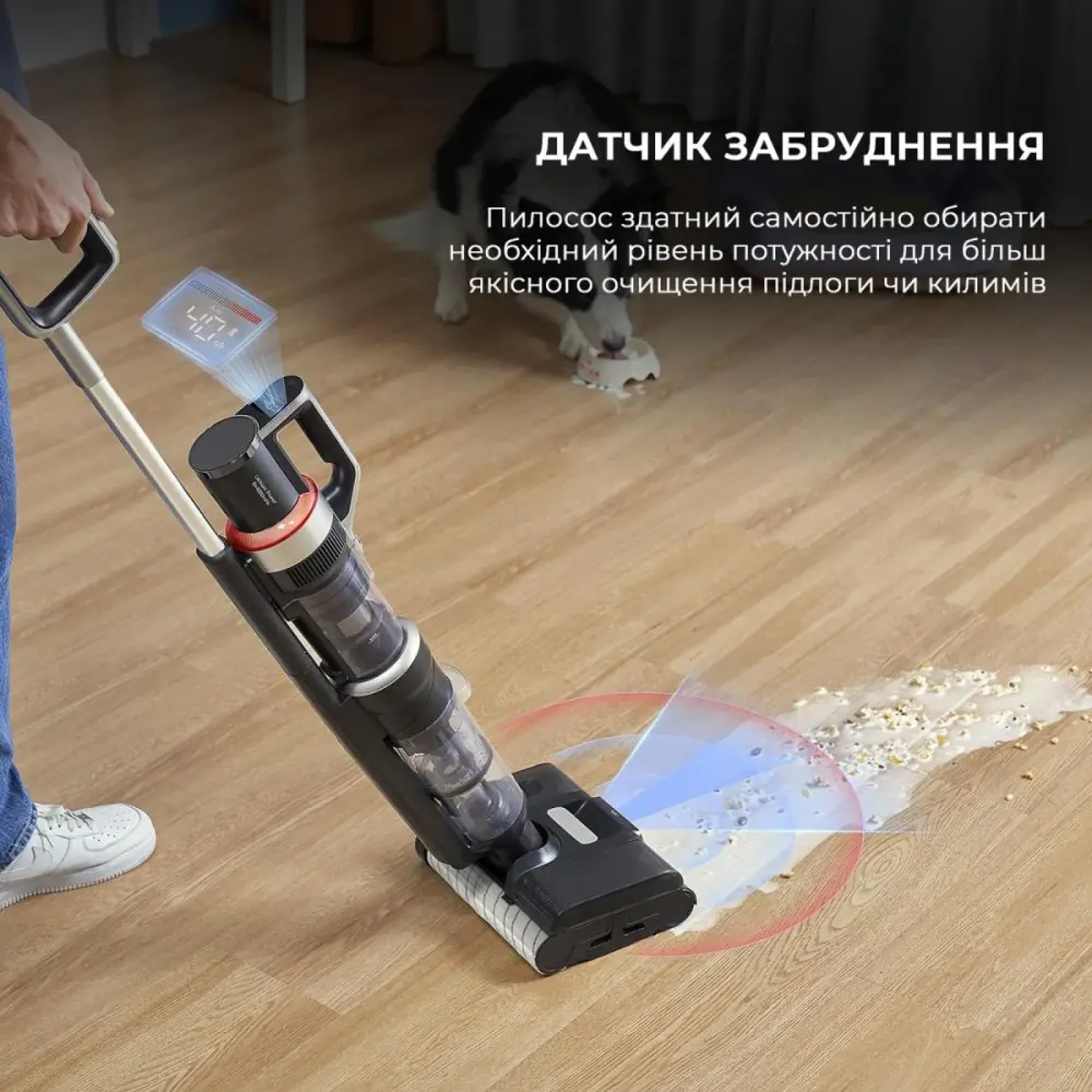 Бездротовий миючий пилосос Jimmy HW11 PRO MAX (HW11PRO MAX) UA