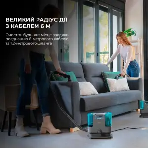 Пристрій для чистки тканини водою Conga PopStar 3000 CarpetClean upholstery vacuum cleaner (CCTC-05082) UA