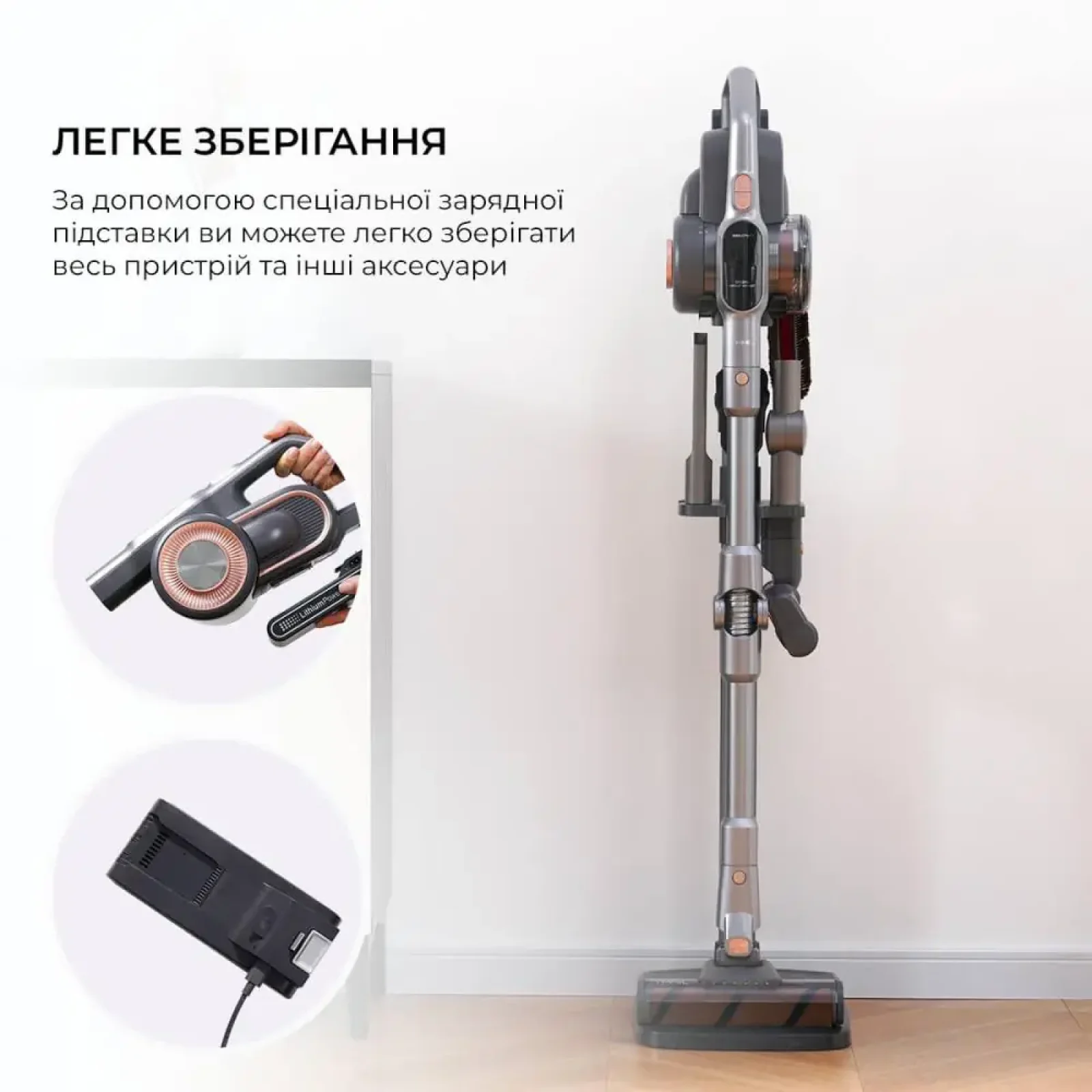 Бездротовий пилосос Jimmy H10 PRO Hercules (H10PRO) UA