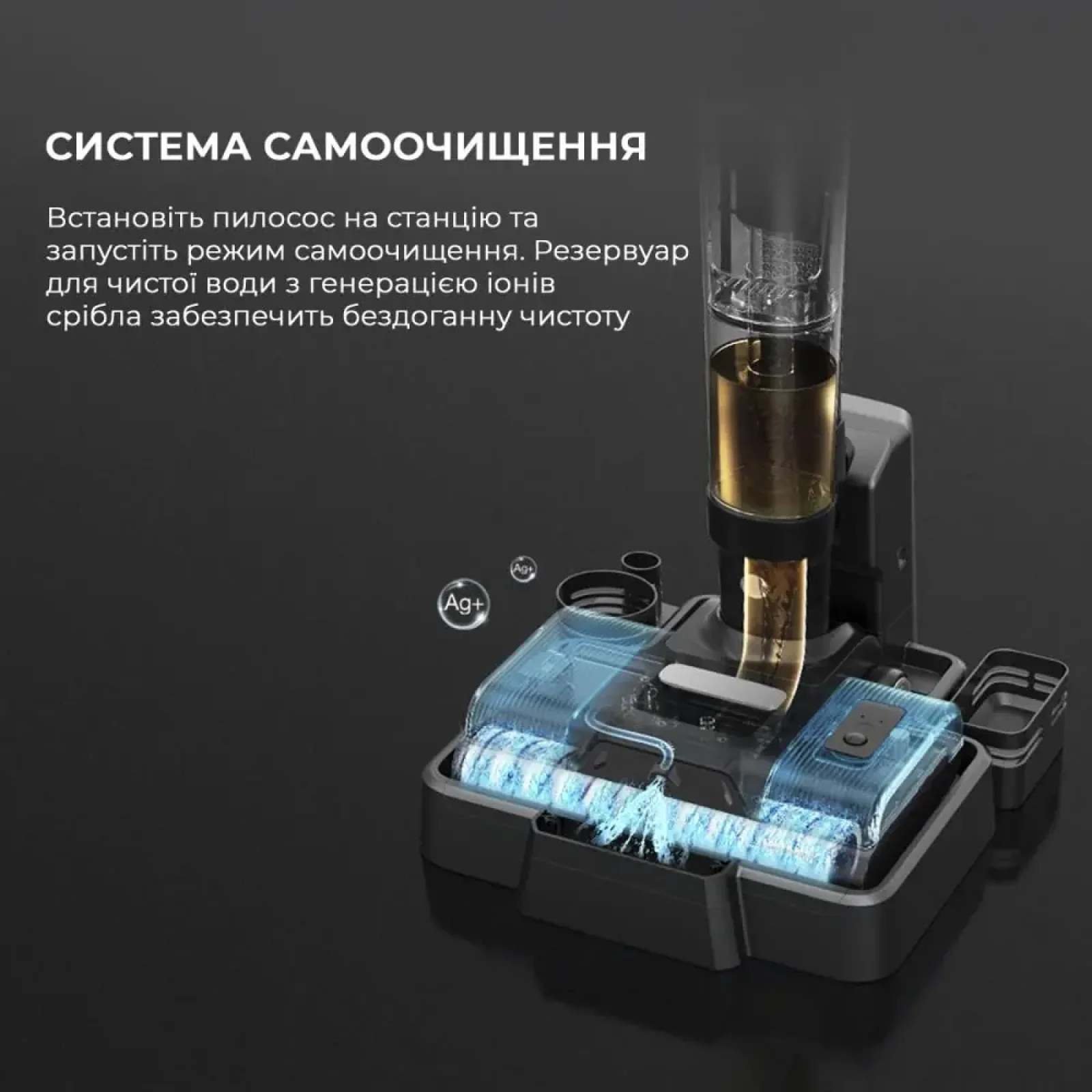 Бездротовий миючий пилосос Jimmy HW9 PRO MAX (HW9PRO MAX) UA