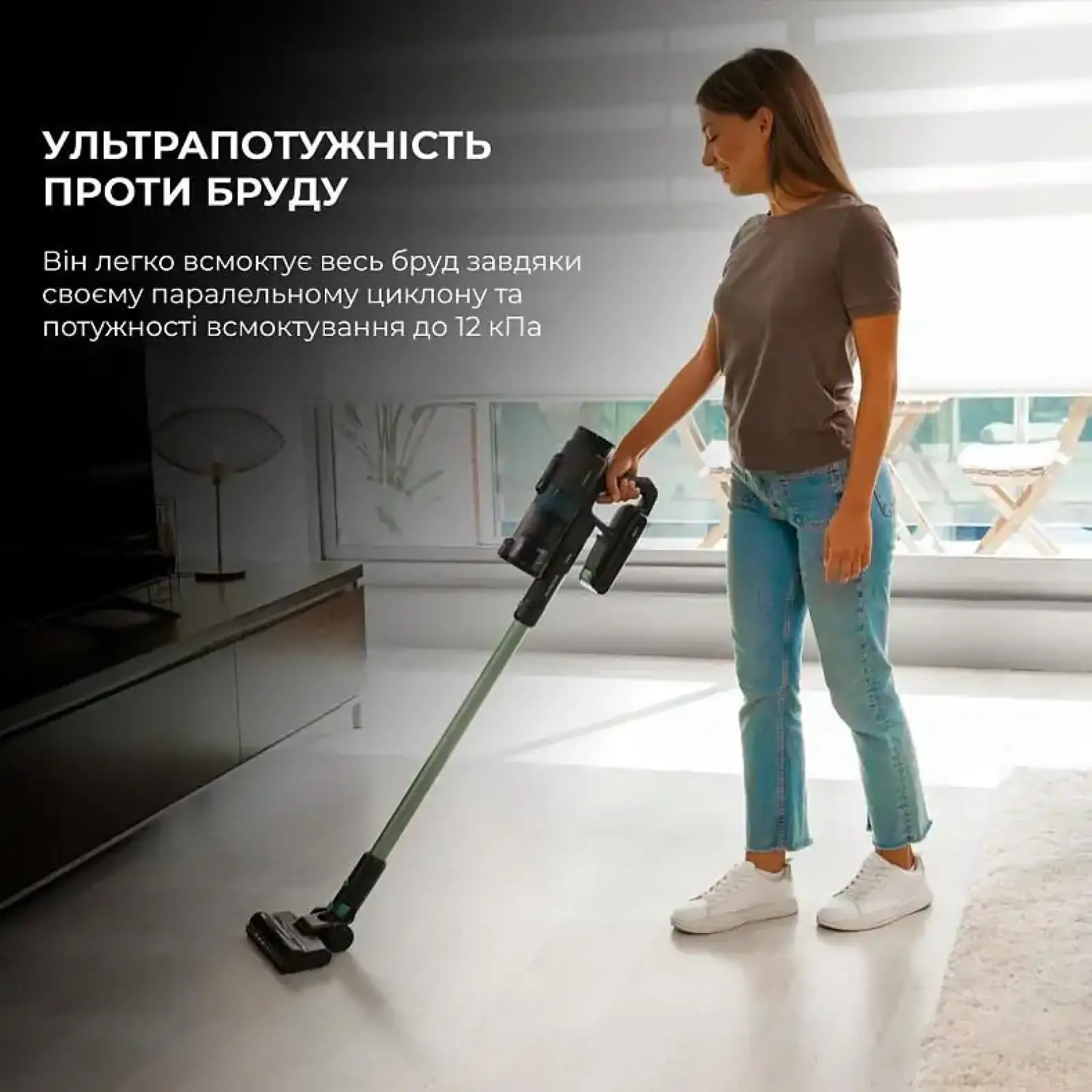 Акумуляторний пилосос Cecotec Conga Rockstar 1500 Ray Jalisco (CCTC-08423) UA