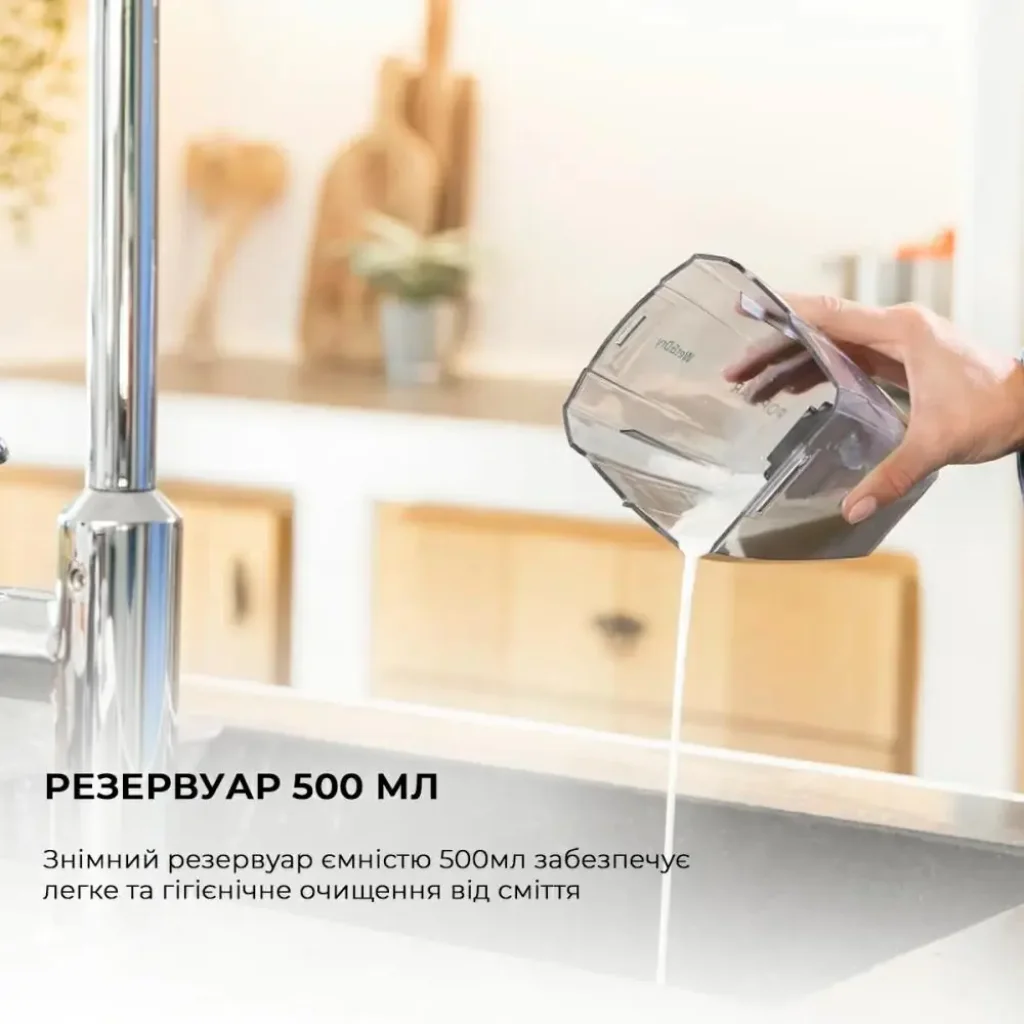 Бездротовий пилосос CECOTEC Conga PopStar Micro 18,5V Animal Hand (CCTC-05540) UA