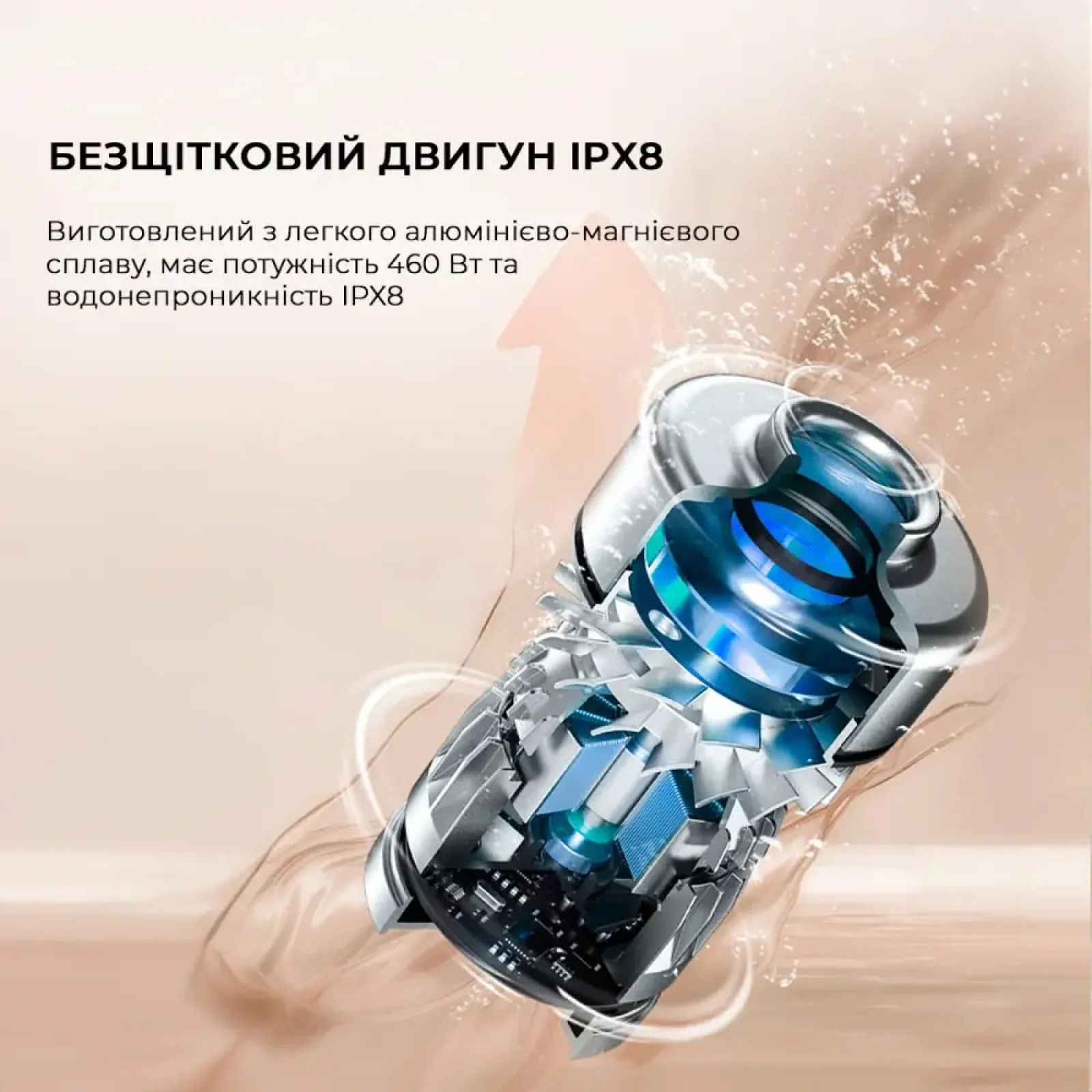 Бездротовий миючий пилосос Jimmy PW11 PRO MAX (PW11PRO MAX) UA