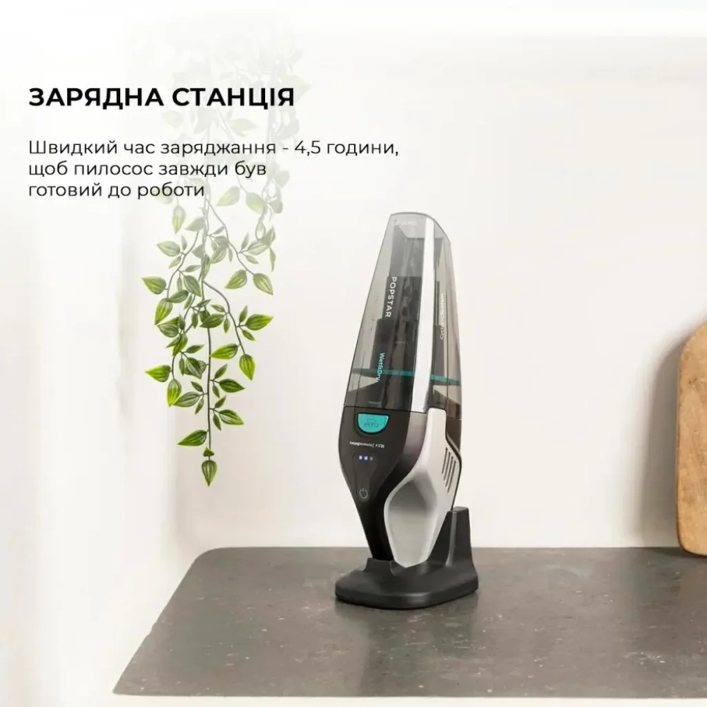 Бездротовий пилосос CECOTEC Conga PopStar Micro 18,5V Animal Hand (CCTC-05540) UA