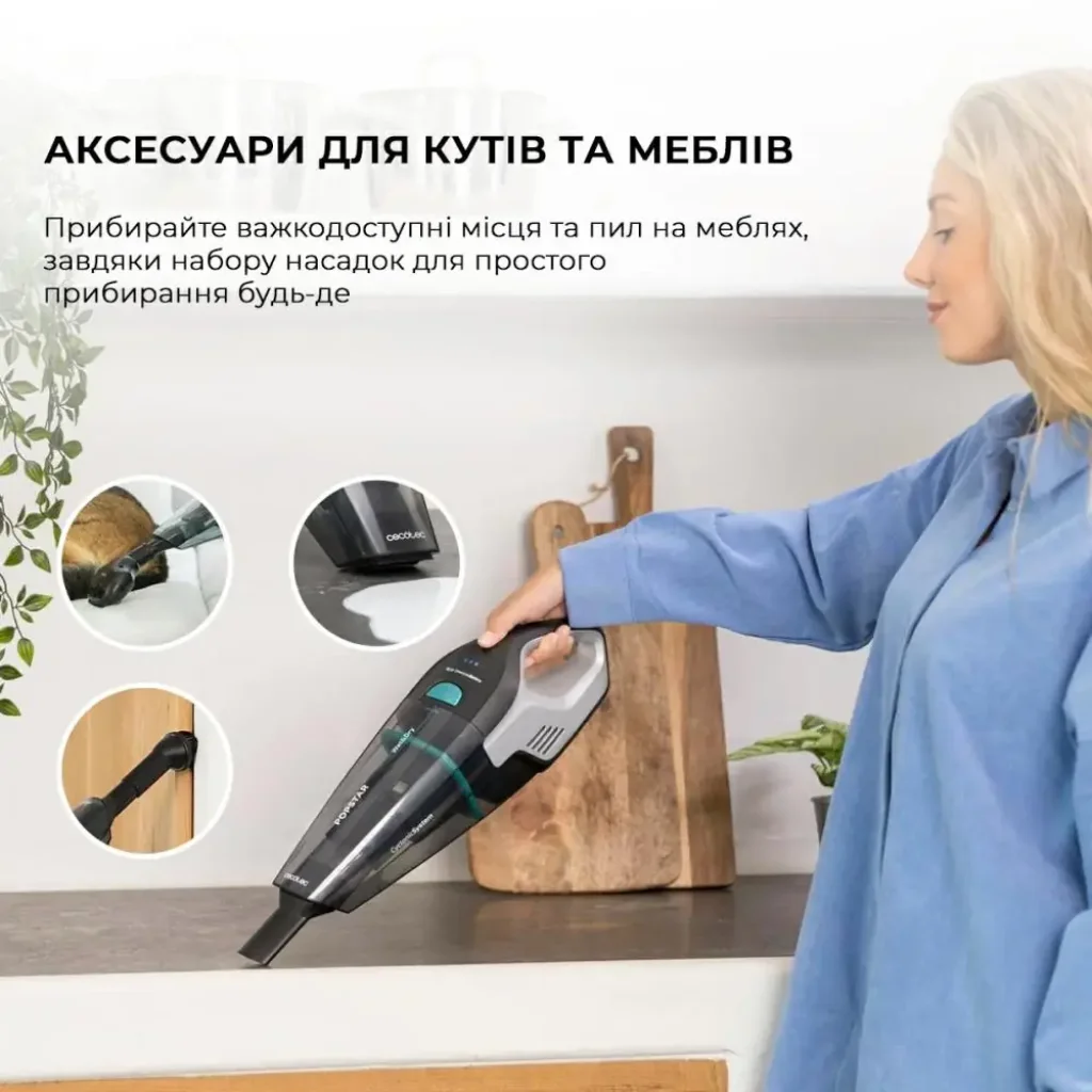 Бездротовий пилосос CECOTEC Conga PopStar Micro 18,5V Animal Hand (CCTC-05540) UA