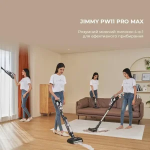 Бездротовий миючий пилосос Jimmy PW11 PRO MAX (PW11PRO MAX) UA