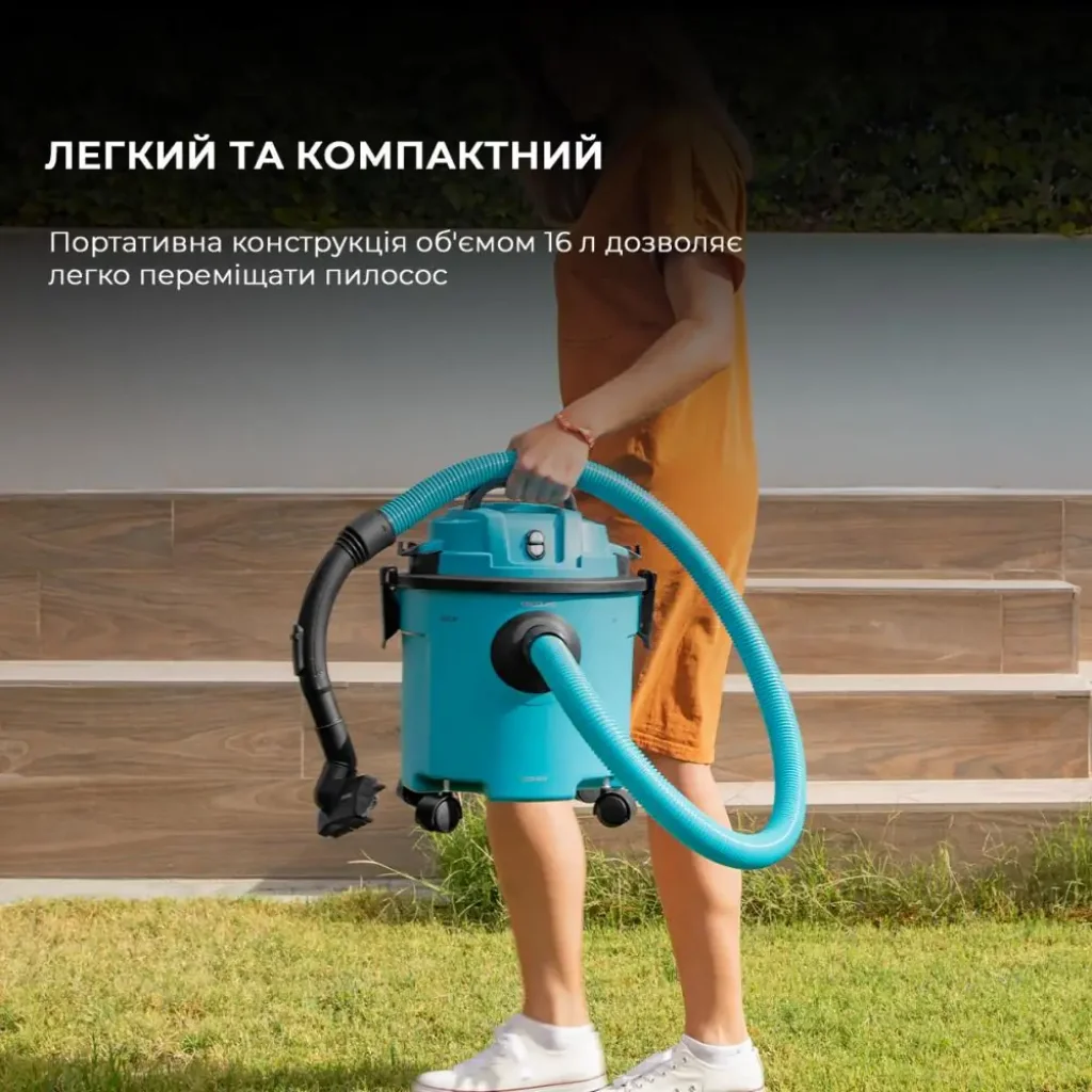 Миючий пилосос Cecotec Conga Rockstar Wet & Dry Compact Garden Plus (A01 EU01 100012) UA
