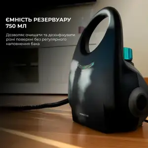 Пароочищувач Cecotec HydroSteam 2030 Active UA
