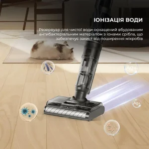 Бездротовий миючий пилосос Jimmy HW11 PRO MAX (HW11PRO MAX) UA
