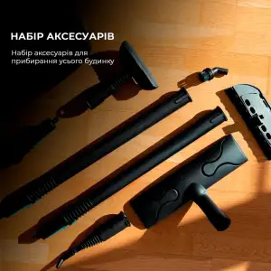 Пароочищувач Cecotec HydroSteam 2030 Active UA