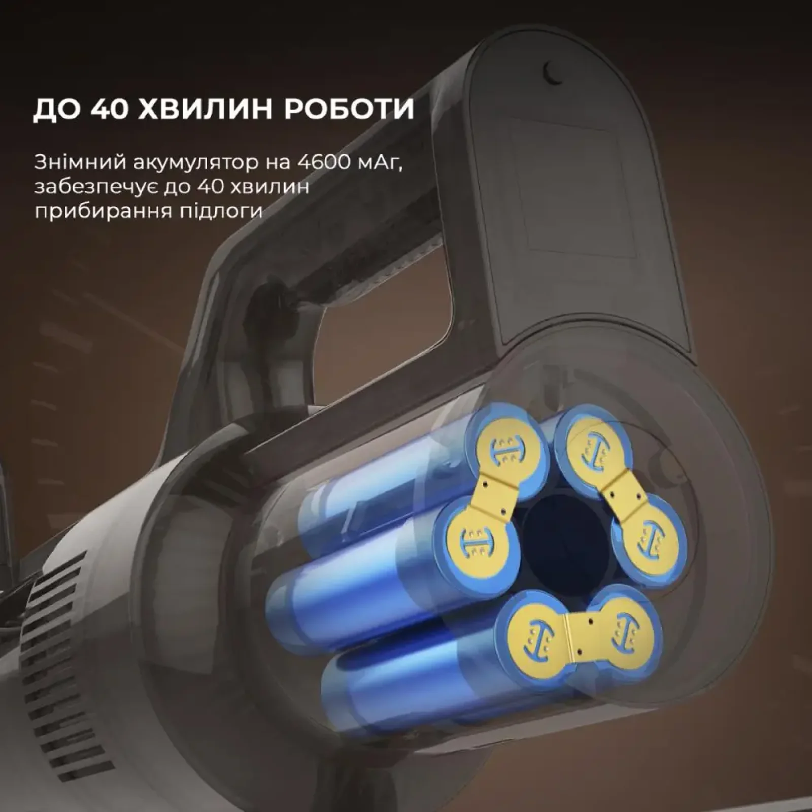 Бездротовий миючий пилосос Jimmy HW11 PRO MAX (HW11PRO MAX) UA