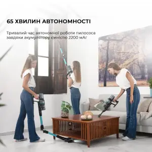 Акумуляторний пилосос Cecotec Conga Rockstar 2500 Thunder Flex Animal (CCTC-08427) UA