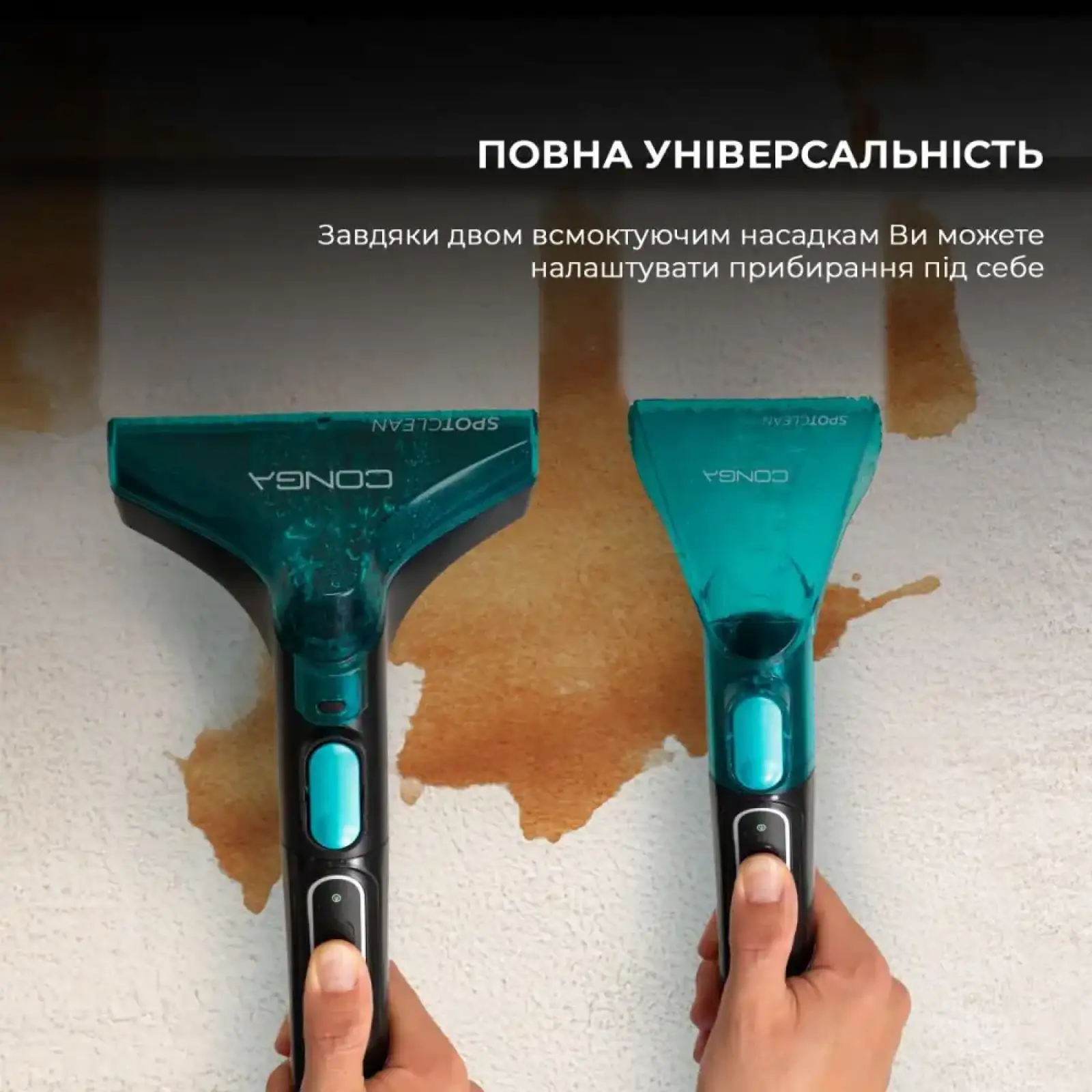 Миючий пилосос для килимів та тканин Cecotec Conga 6000 Carpet&Spot Clean XXL Advance (A01_EU01_100074) UA