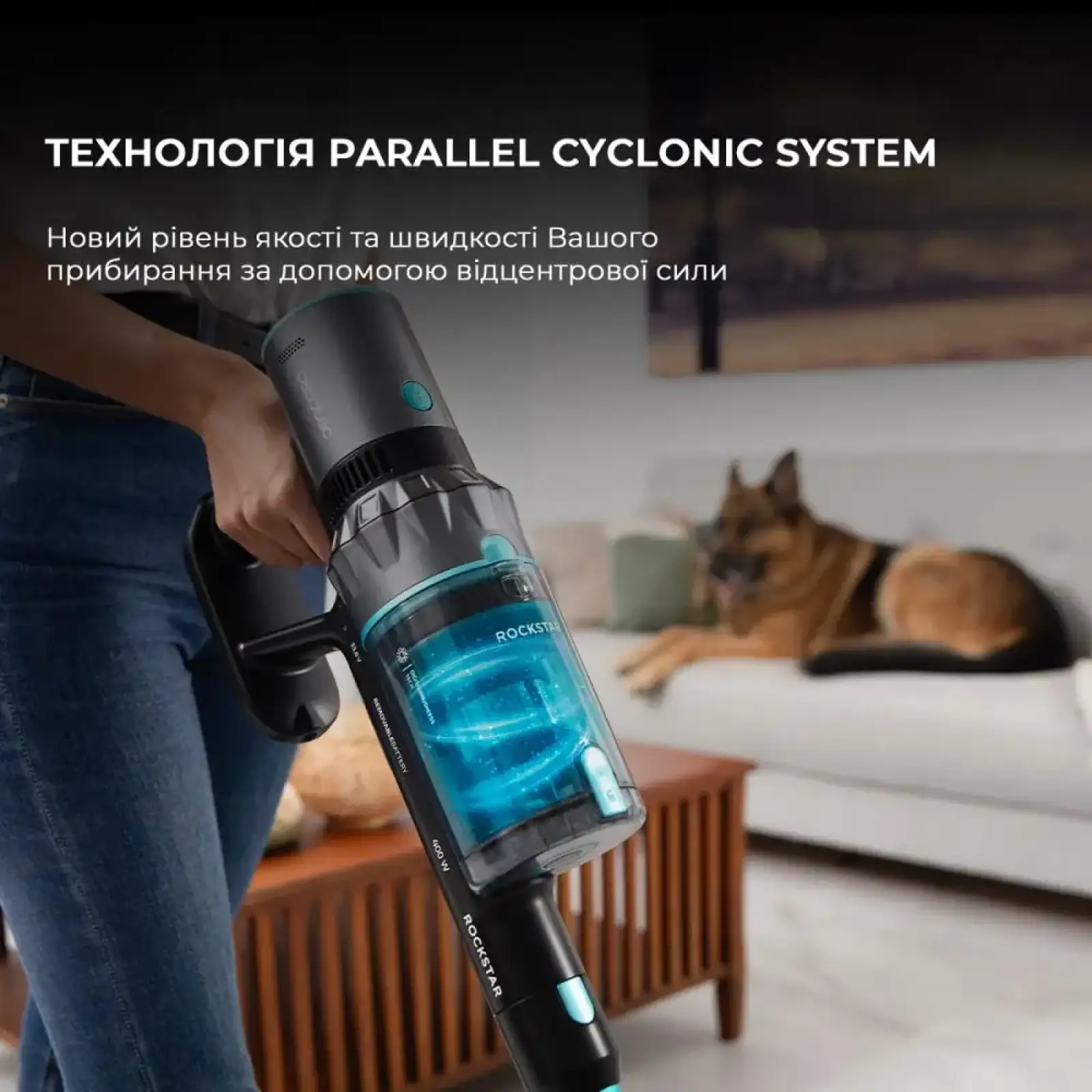 Акумуляторний пилосос Cecotec Conga Rockstar 2500 Thunder Flex Animal (CCTC-08427) UA