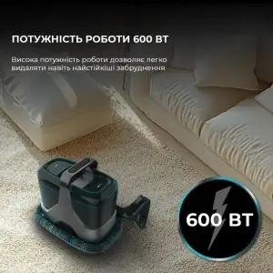 Миючий пилосос для килимів та тканин Cecotec Conga 6000 Carpet&Spot Clean XXL Advance (A01_EU01_100074) UA