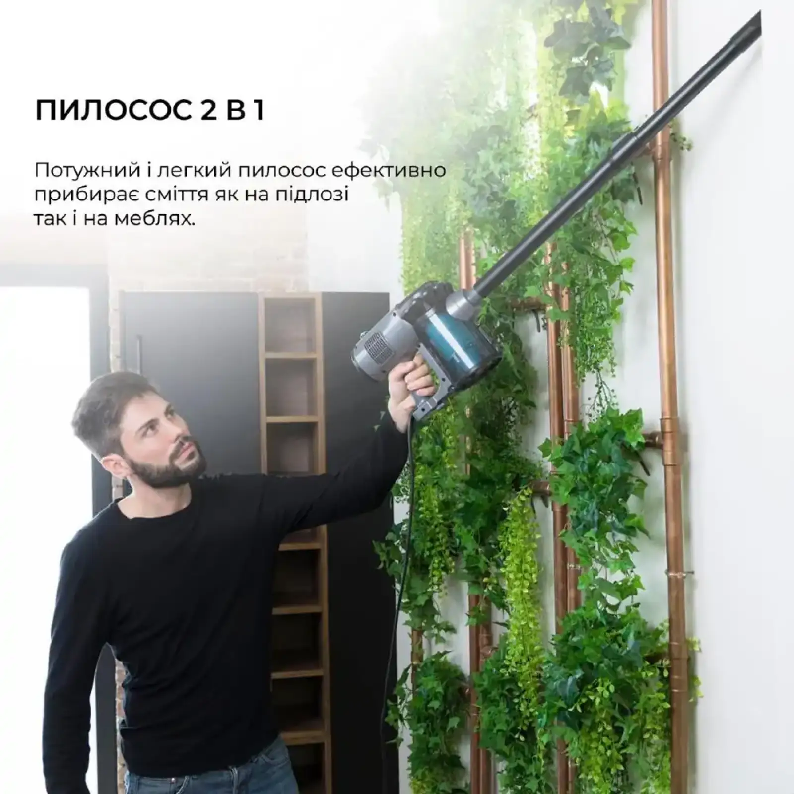 Вертикальний пилосос Cecotec Conga ThunderBrush 560 (CCTC-05514) UA
