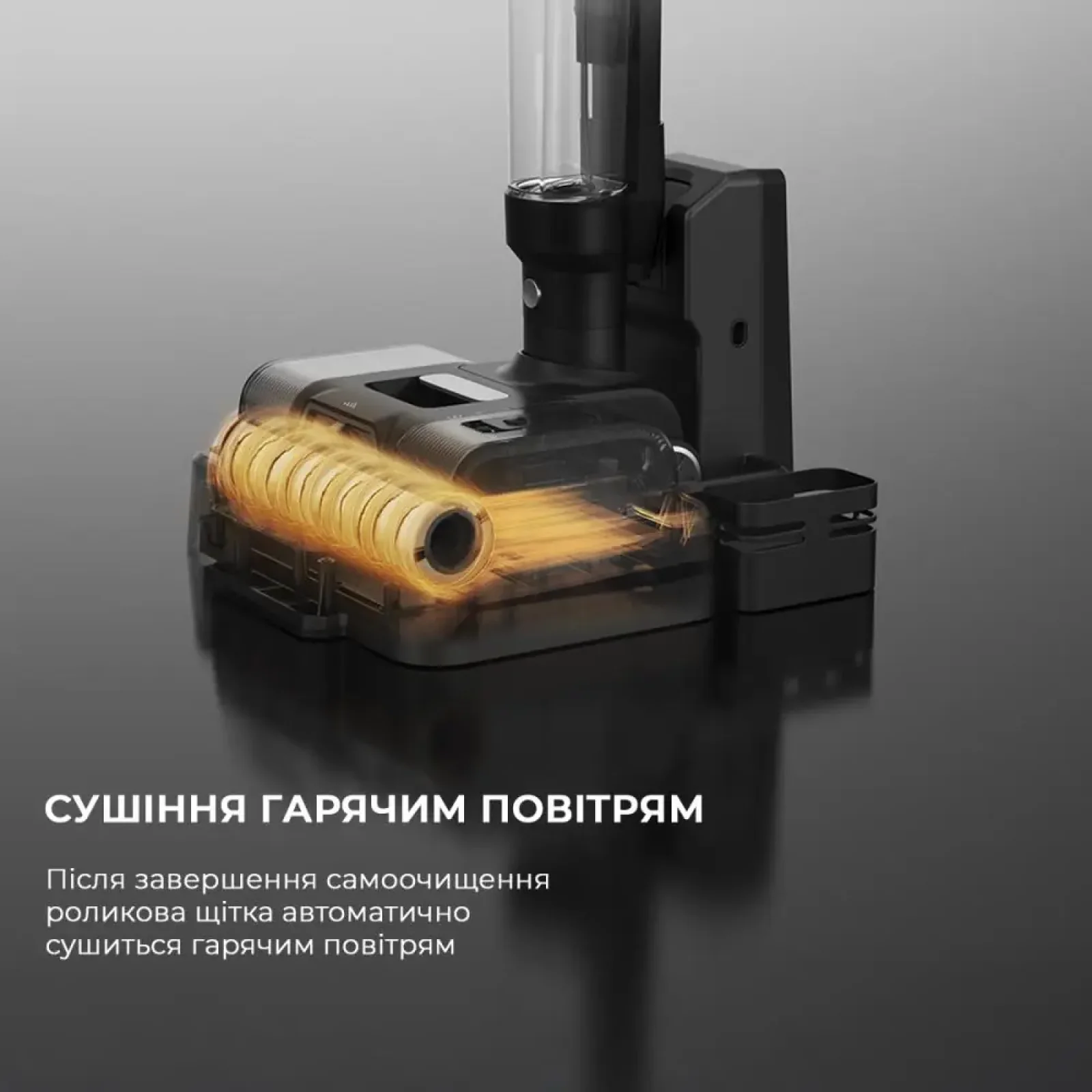 Бездротовий миючий пилосос Jimmy HW9 PRO MAX (HW9PRO MAX) UA