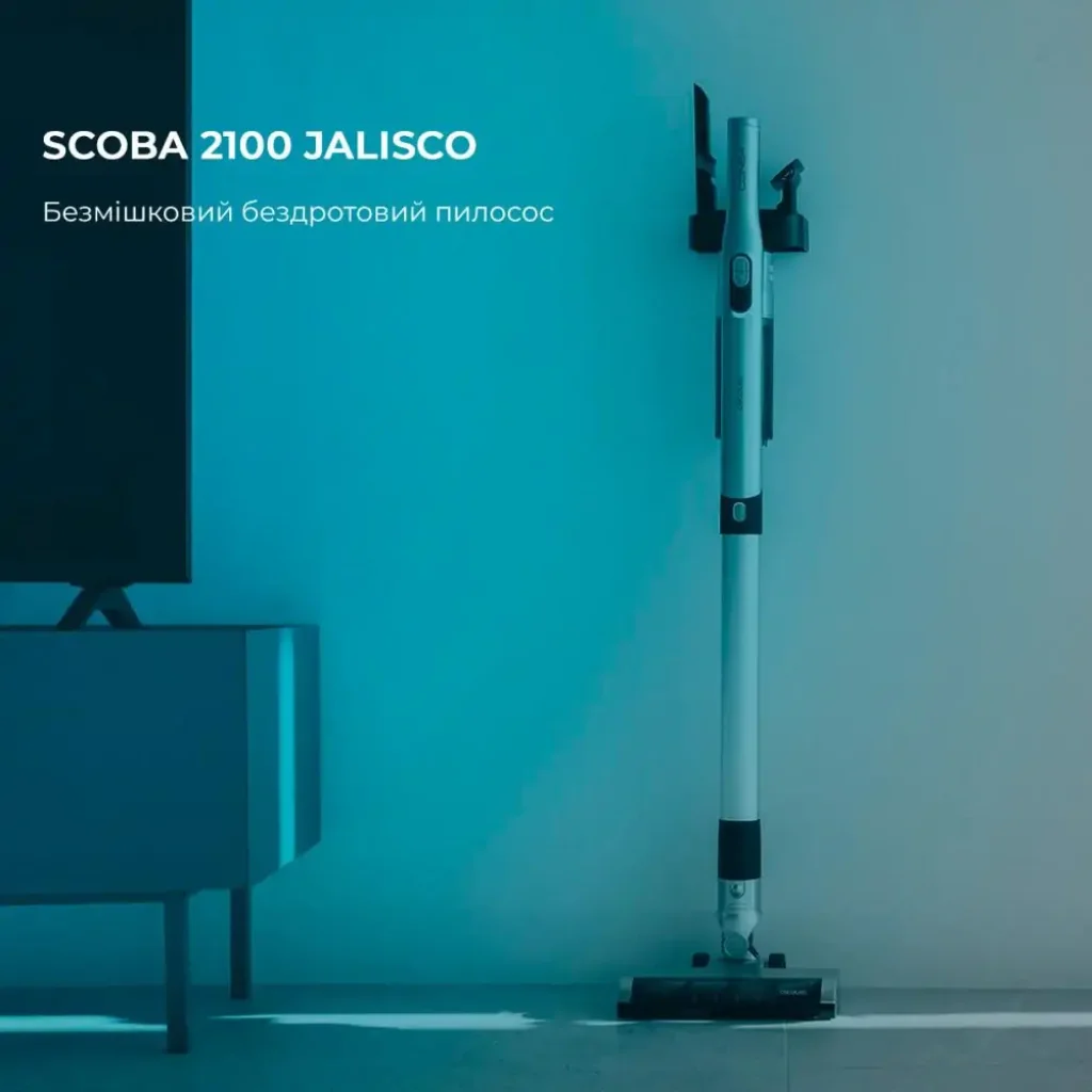 Акумуляторний пилосос Cecotec Scoba 2100 Jalisco (CCTC-08403) UA