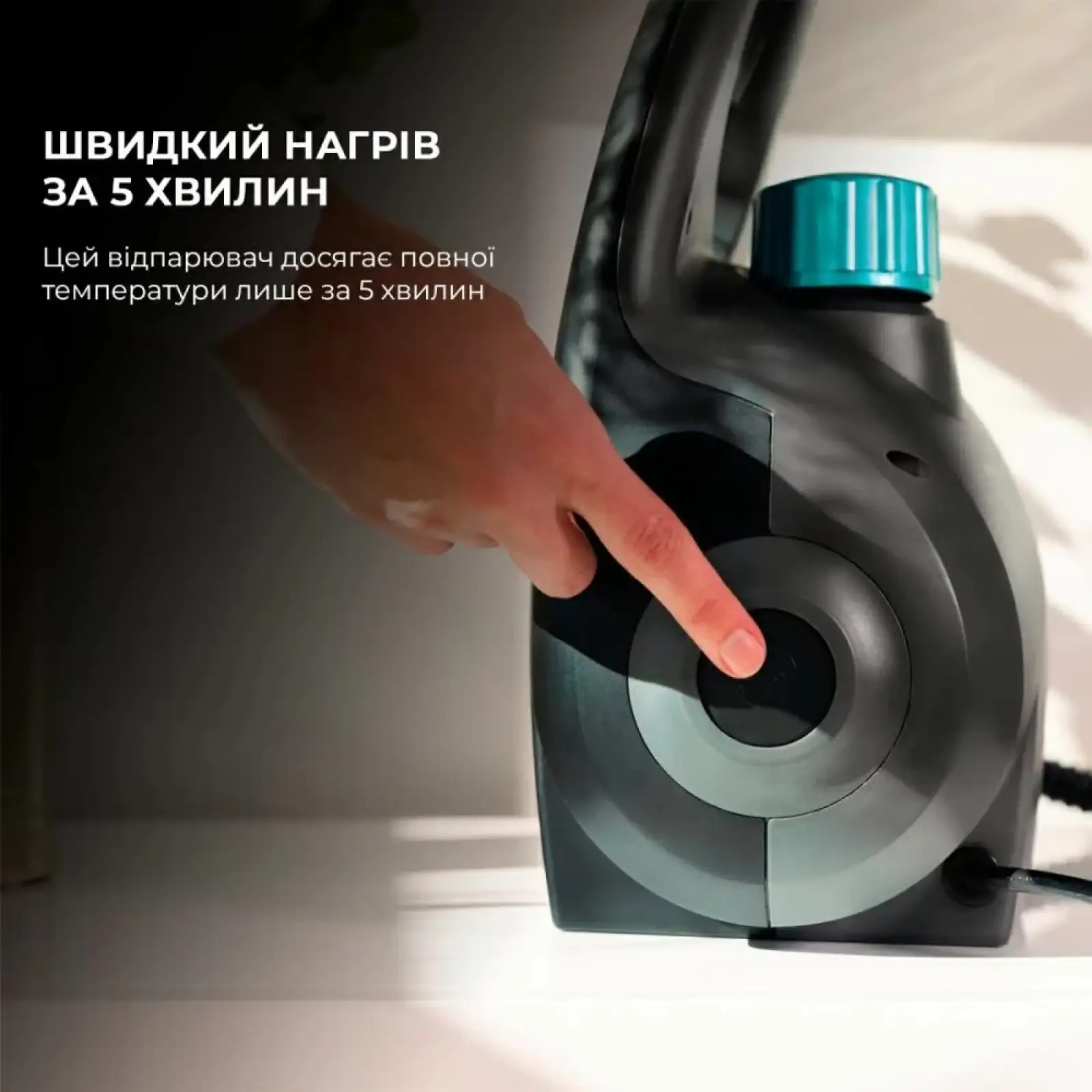 Пароочищувач Cecotec HydroSteam 2030 Active UA