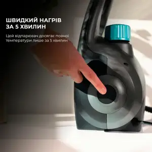 Пароочищувач Cecotec HydroSteam 2030 Active UA