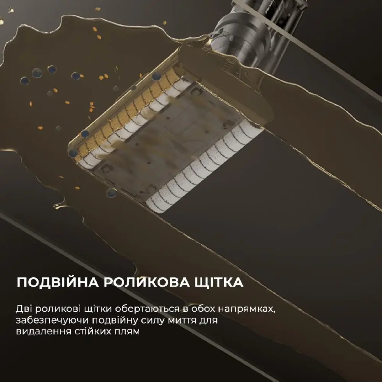 Бездротовий миючий пилосос Jimmy PW11 PRO MAX (PW11PRO MAX) UA