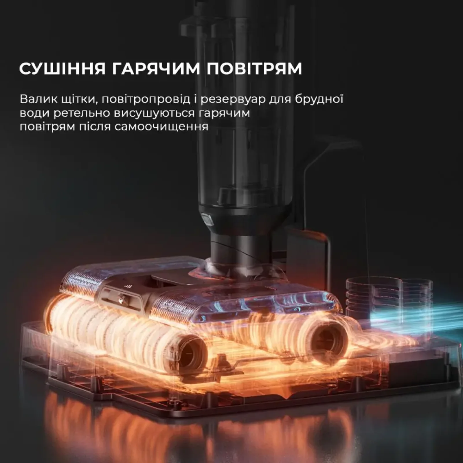 Бездротовий миючий пилосос Jimmy PW11 PRO MAX (PW11PRO MAX) UA