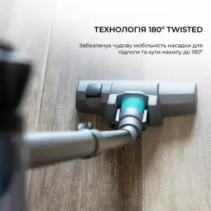 Вертикальний пилосос Cecotec Conga ThunderBrush 560 (CCTC-05514) UA