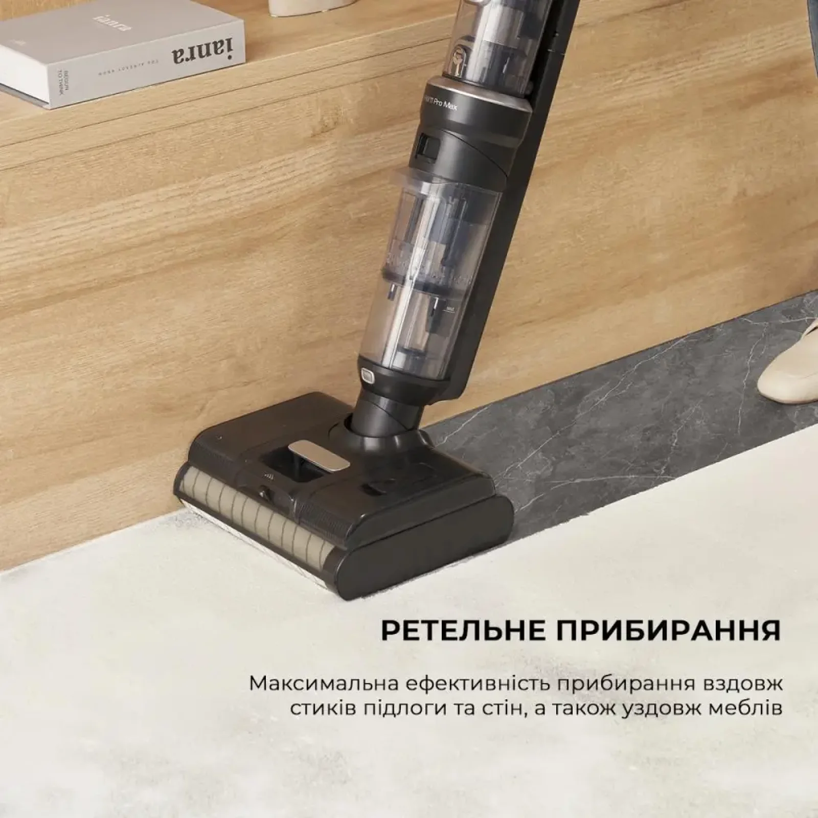 Бездротовий миючий пилосос Jimmy HW11 PRO MAX (HW11PRO MAX) UA