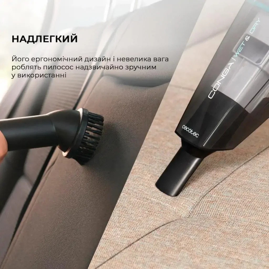 Бездротовий пилосос CECOTEC Conga Rockstar Hand 8,4V (CCTC-08373) UA