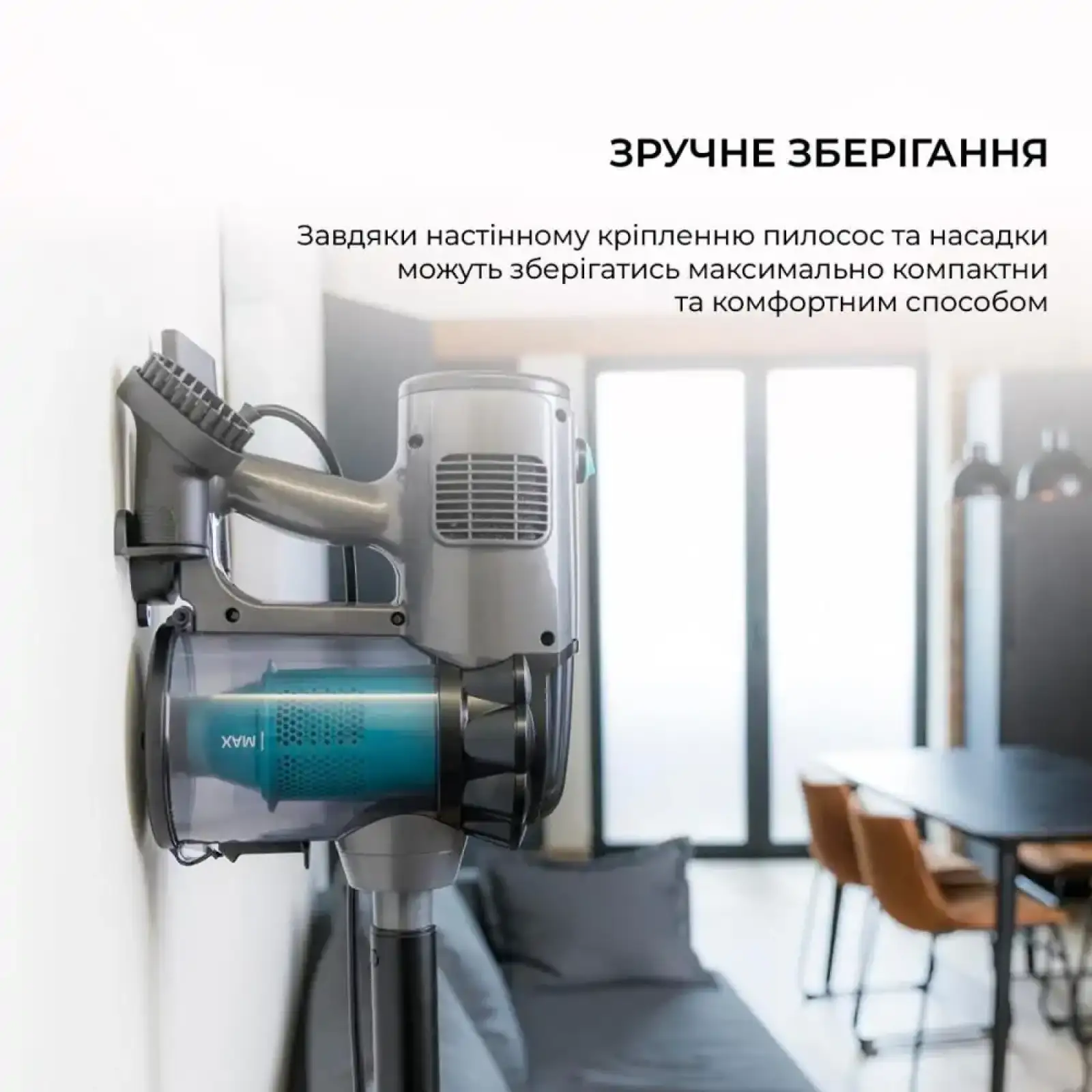 Вертикальний пилосос Cecotec Conga ThunderBrush 560 (CCTC-05514) UA