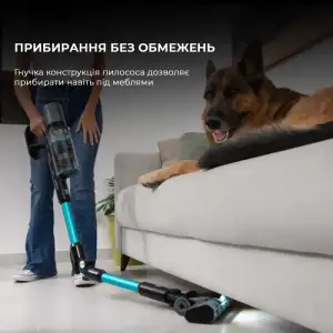 Акумуляторний пилосос Cecotec Conga Rockstar 2500 Thunder Flex Animal (CCTC-08427) UA