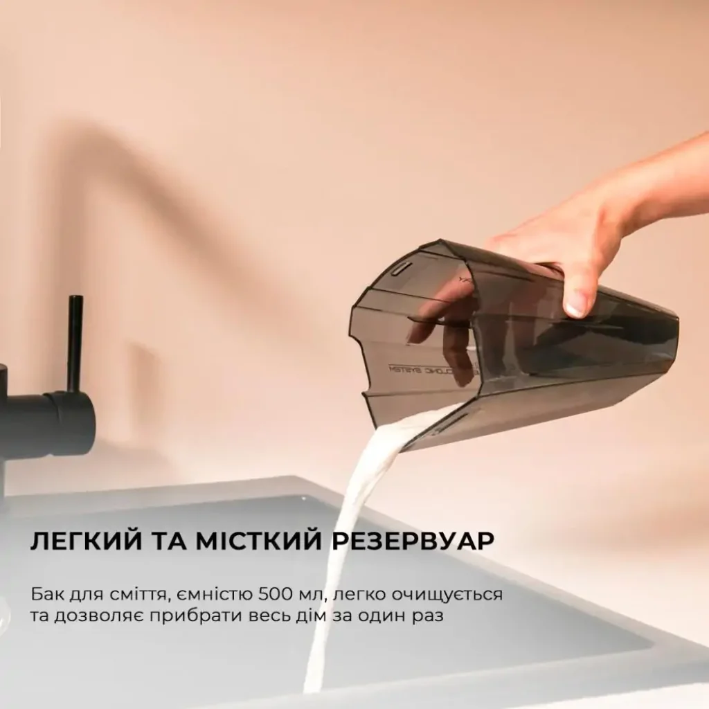 Бездротовий пилосос CECOTEC Conga Rockstar Hand 8,4V (CCTC-08373) UA