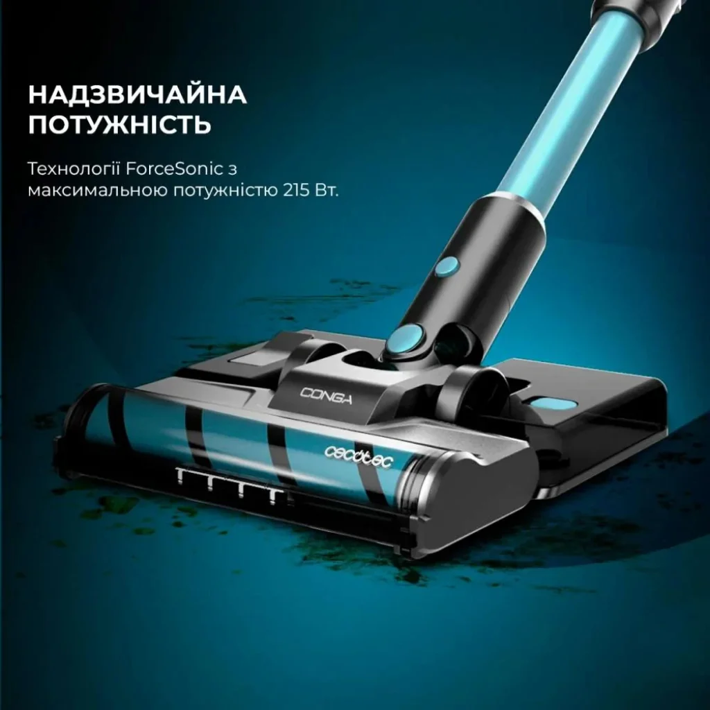 Акумуляторний пилосос Cecotec Conga Rockstar 1500 Ray Ergowet Animal UA