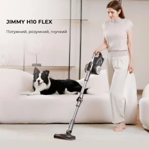 Бездротовий пилосос Jimmy H10 FLEX (H10FLEX) UA