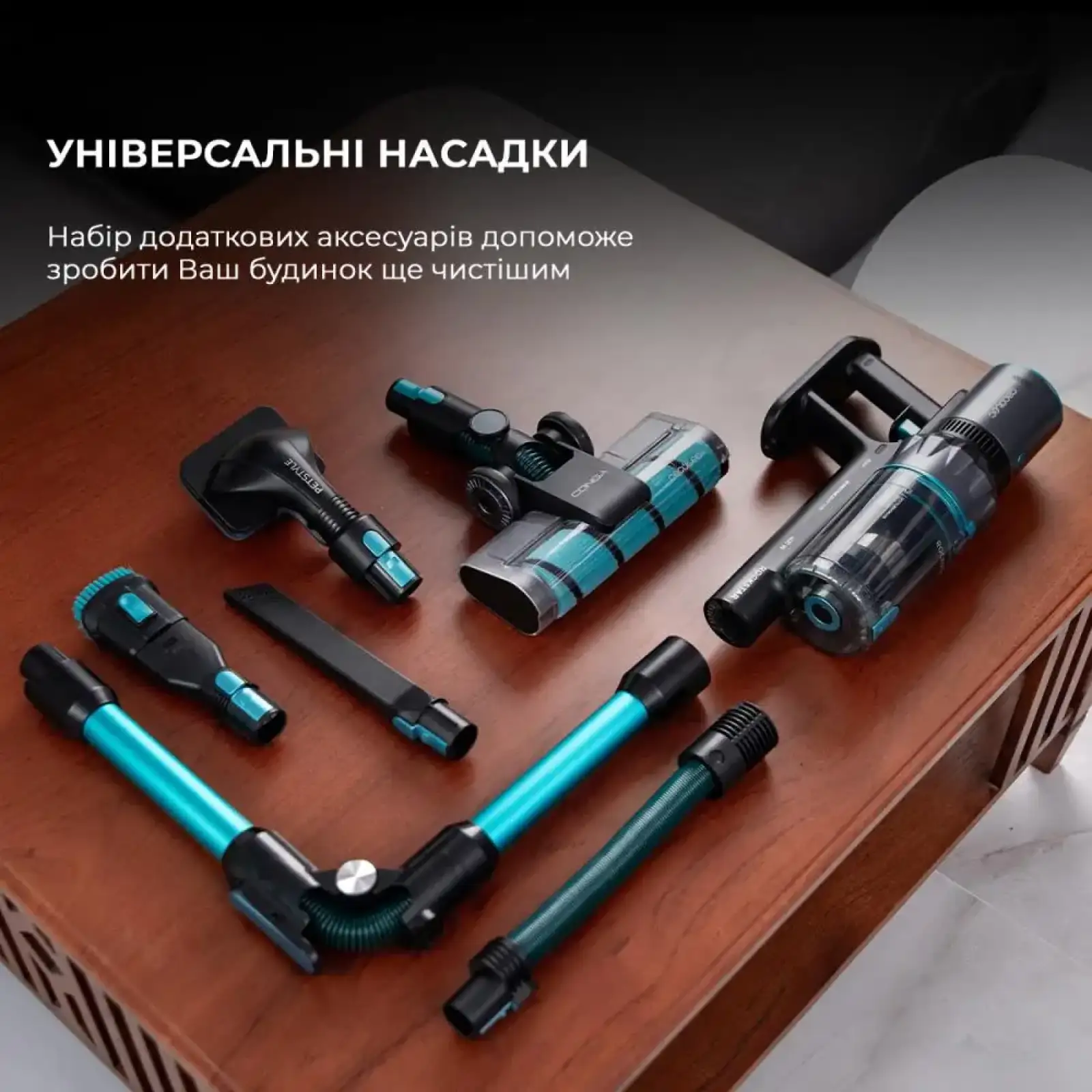 Акумуляторний пилосос Cecotec Conga Rockstar 2500 Thunder Flex Animal (CCTC-08427) UA