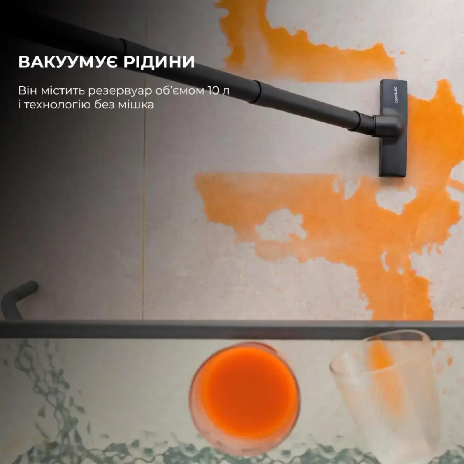 Миючий пилосос Cecotec Conga Rockstar Wet & Dry Compact (CCTC-08111) UA