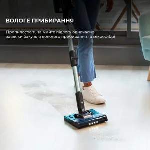Акумуляторний пилосос Cecotec Conga Rockstar 1500 Ray Ergowet Animal UA