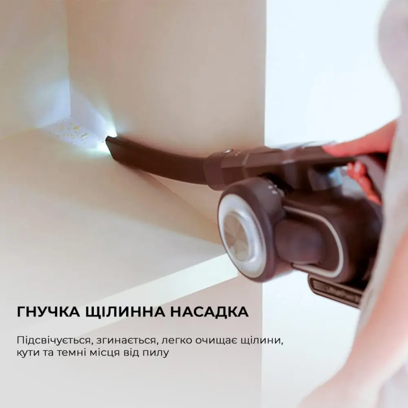 Бездротовий пилосос Jimmy H10 FLEX (H10FLEX) UA