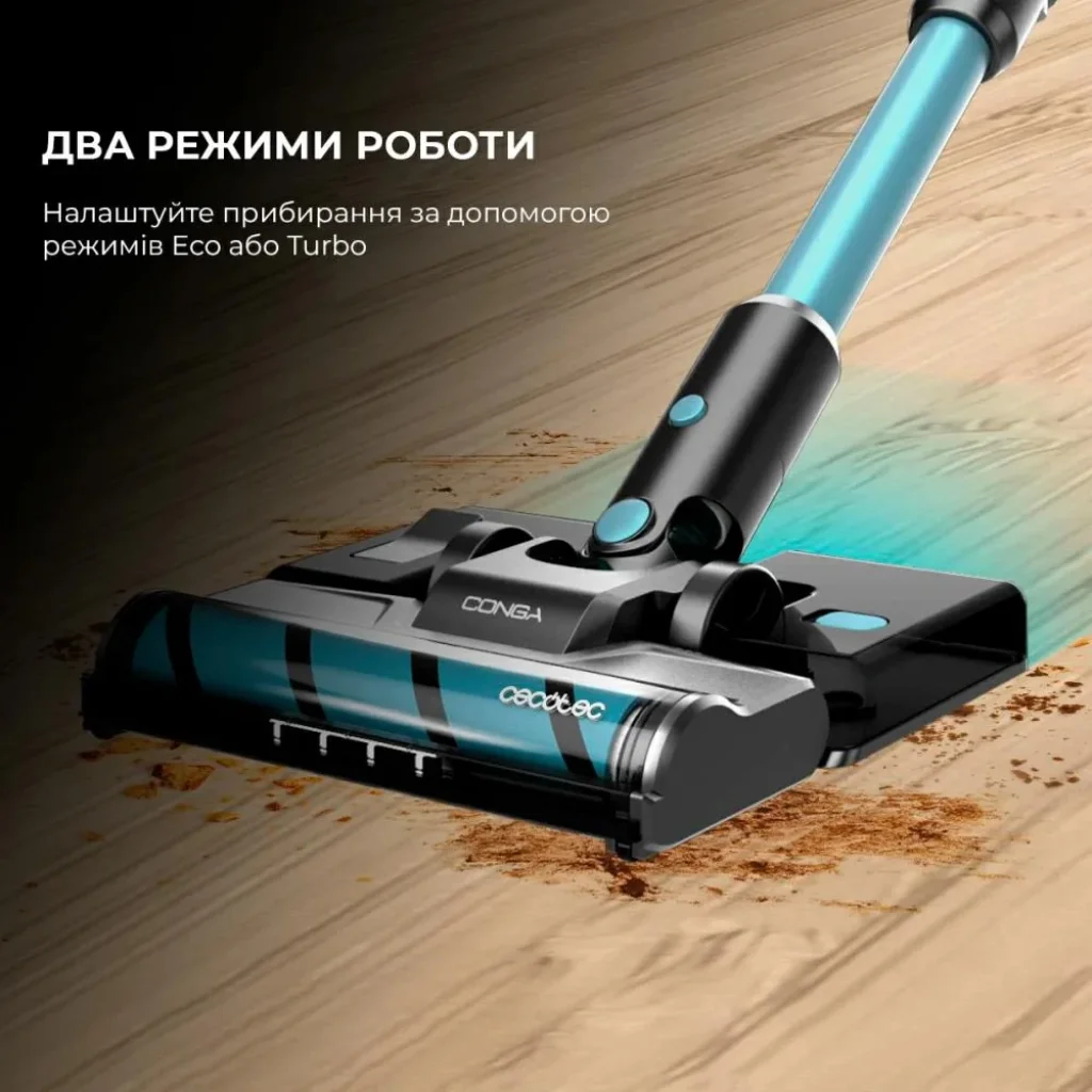 Акумуляторний пилосос Cecotec Conga Rockstar 1500 Ray Ergowet Animal UA