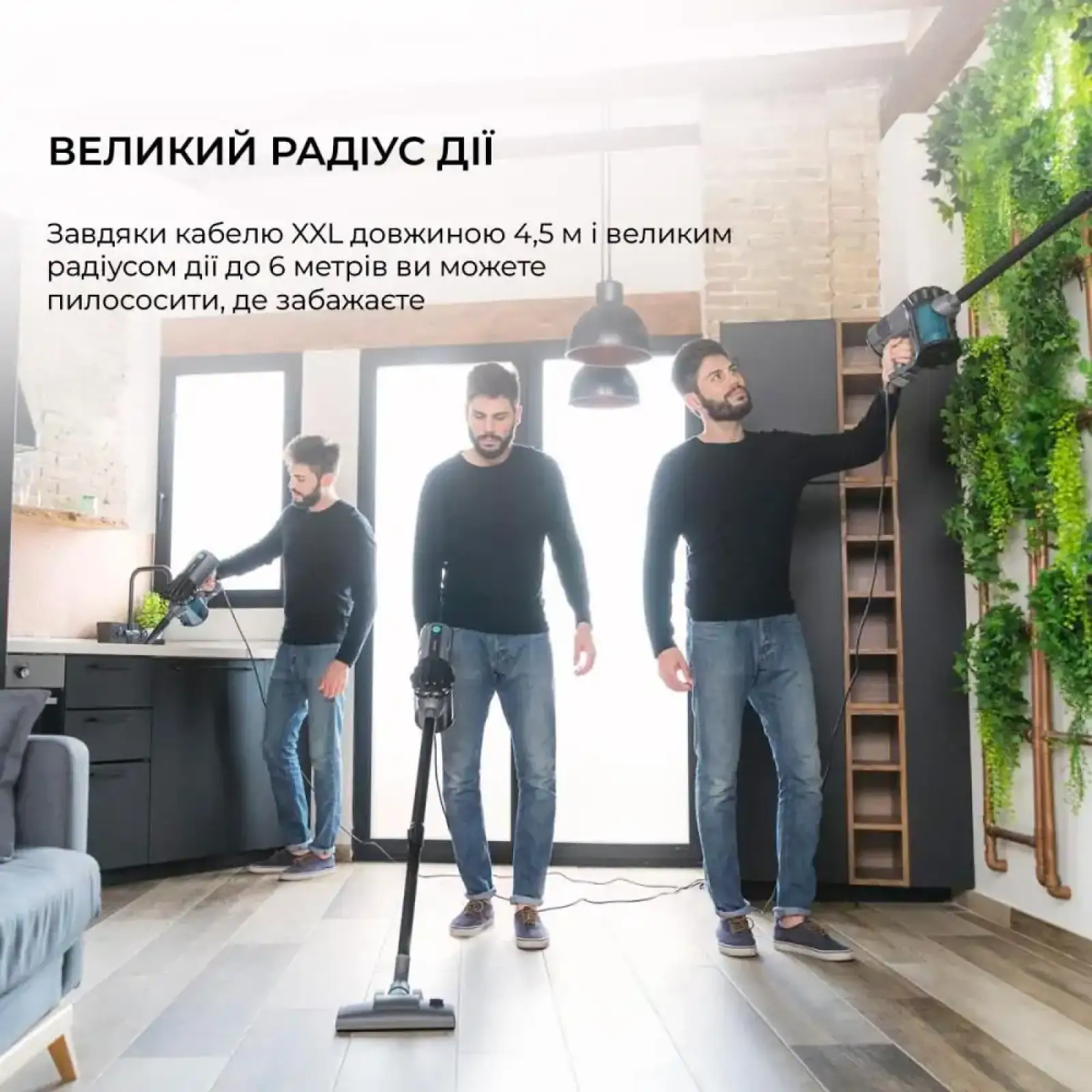 Вертикальний пилосос Cecotec Conga ThunderBrush 560 (CCTC-05514) UA
