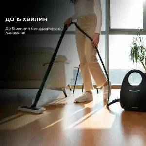 Пароочищувач Cecotec HydroSteam 2030 Active UA