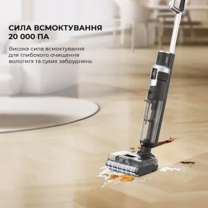 Бездротовий миючий пилосос Jimmy HW9 PRO MAX (HW9PRO MAX) UA