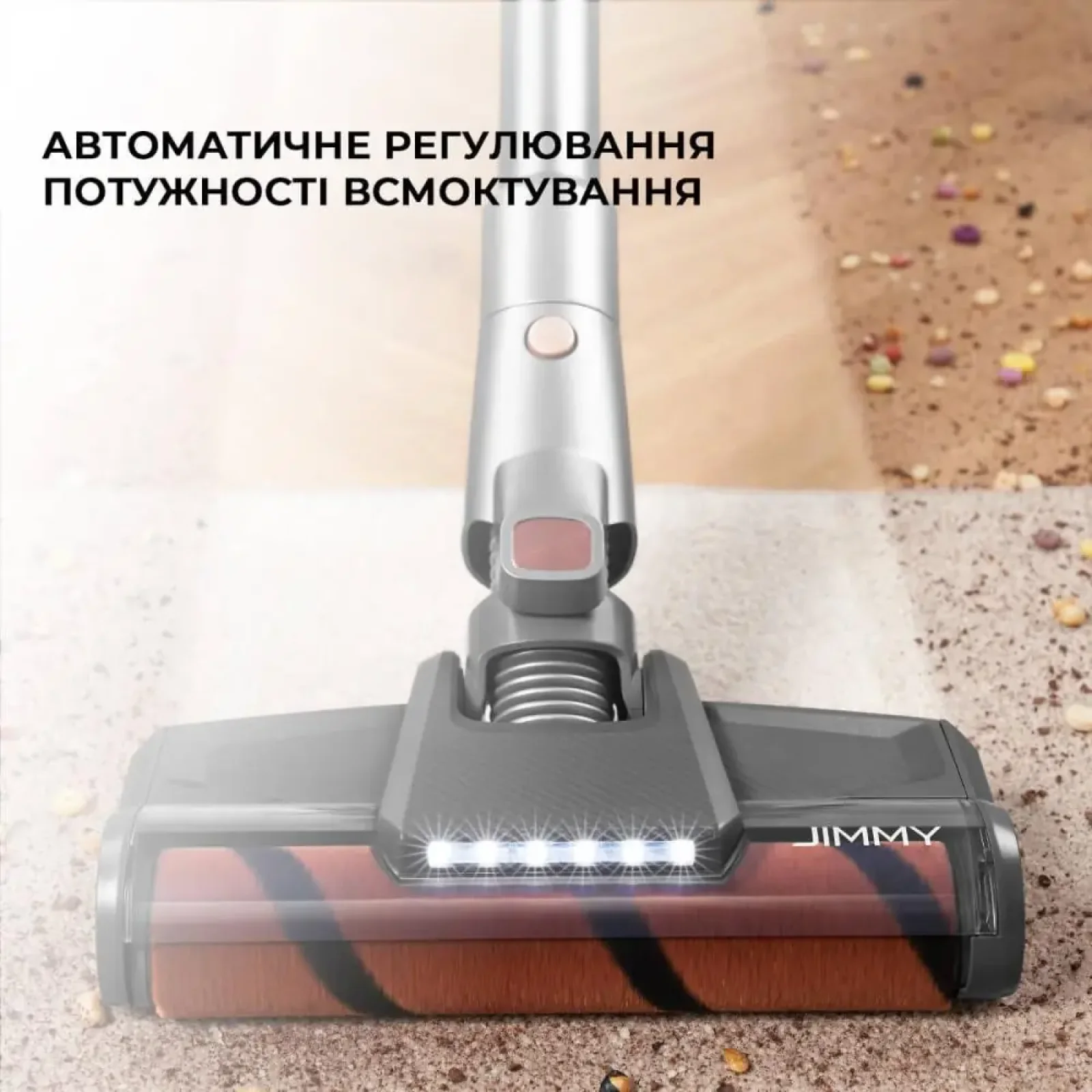 Бездротовий пилосос Jimmy H10 PRO Hercules (H10PRO) UA