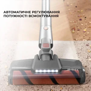Бездротовий пилосос Jimmy H10 PRO Hercules (H10PRO) UA