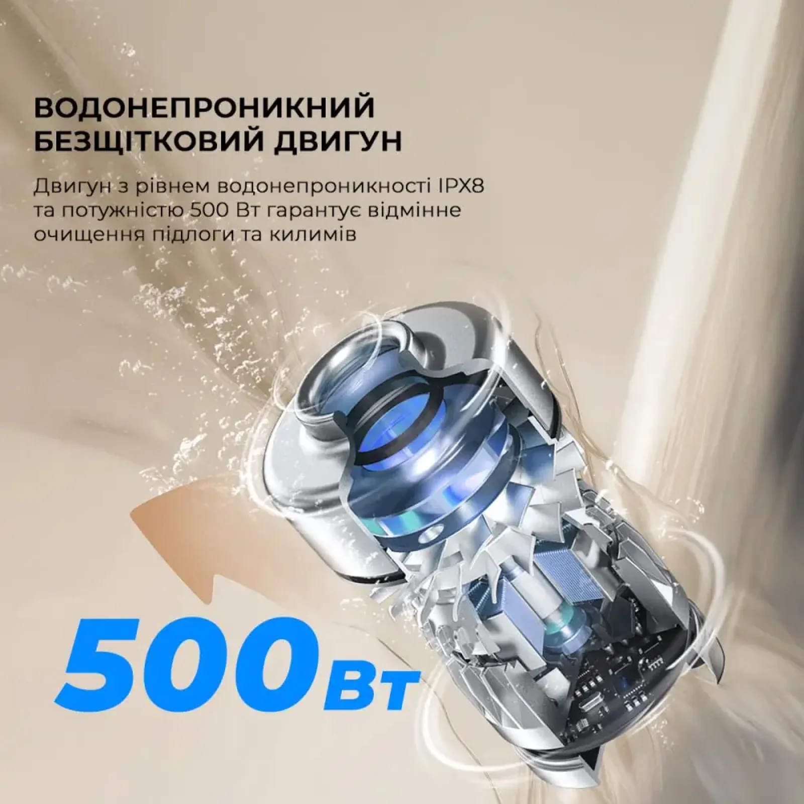 Бездротовий миючий пилосос Jimmy HW11 PRO MAX (HW11PRO MAX) UA