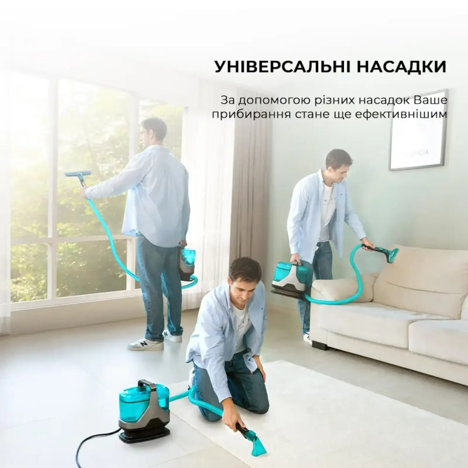 Миючий пилосос для килимів та тканин Cecotec Conga 6000 Carpet&Spot Clean XXL Advance (A01_EU01_100074) UA