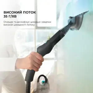 Пароочищувач Cecotec HydroSteam 2030 Active UA
