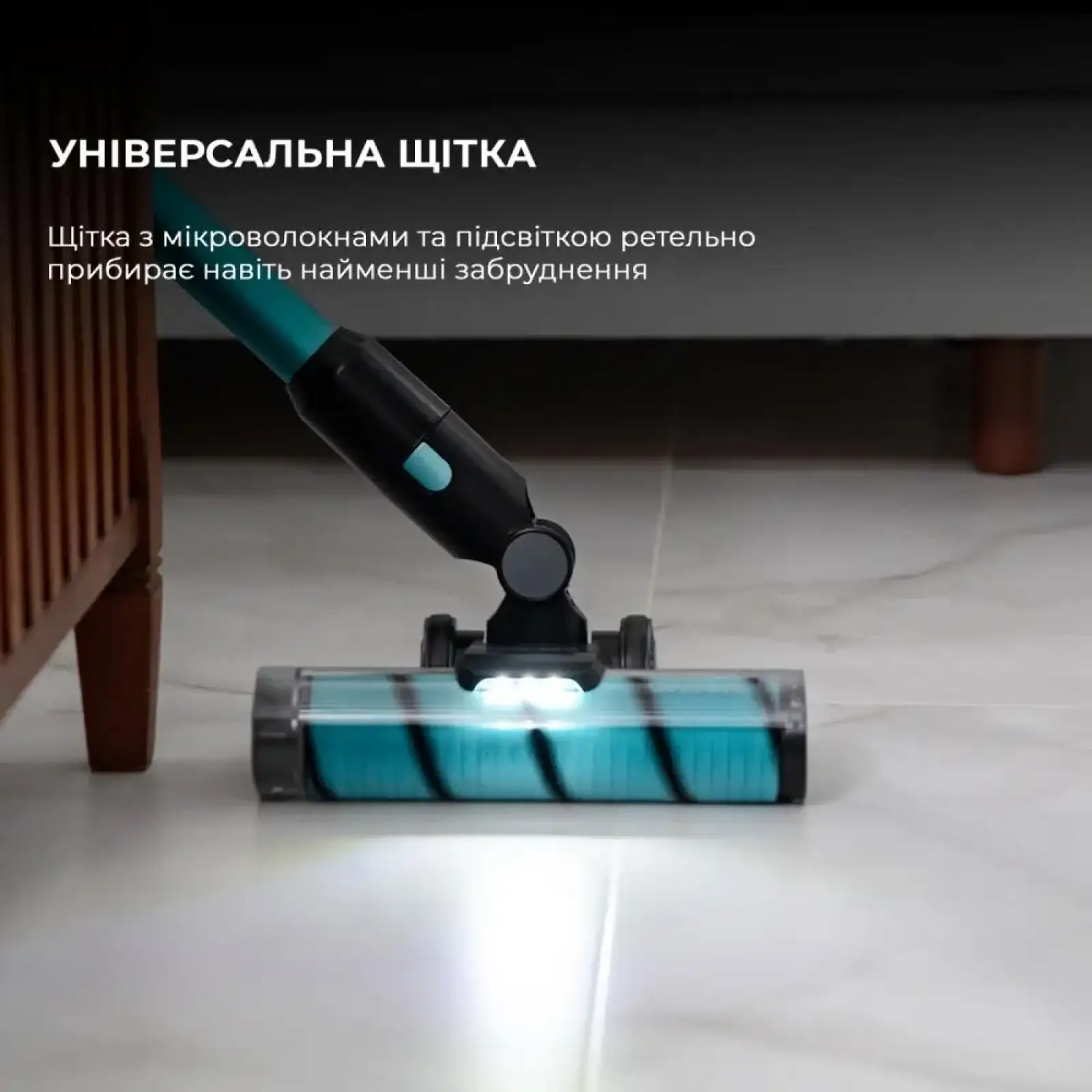 Акумуляторний пилосос Cecotec Conga Rockstar 2500 Thunder Flex Animal (CCTC-08427) UA