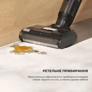 Бездротовий миючий пилосос Jimmy HW9 PRO MAX (HW9PRO MAX) UA
