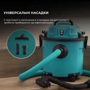 Миючий пилосос Cecotec Conga Rockstar Wet & Dry Compact Garden Plus (A01 EU01 100012) UA
